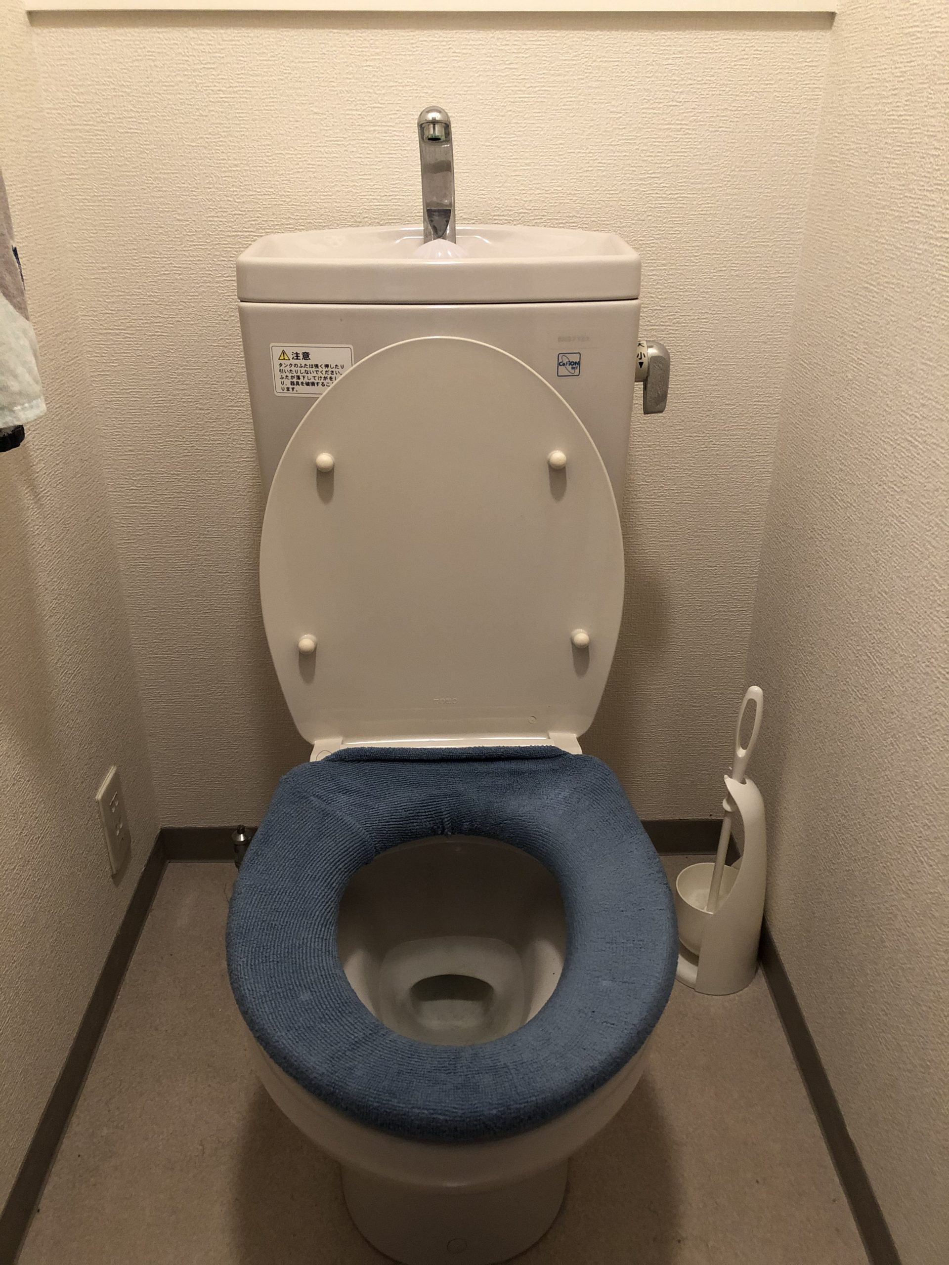 詰まったトイレを解決し、使用法についてアドバイスすると喜ばれました 北海道の水漏れ修理 ほっかいどう水道仕事人