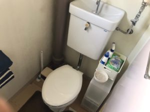 トイレ水漏れ