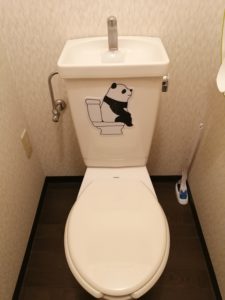 トイレ水漏れ修理