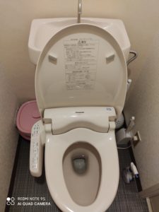 トイレ水漏れ