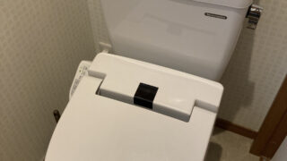 北海道北見市でトイレ詰まり修理を行いました。