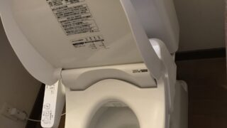 北海道札幌市でトイレの水漏れ解消